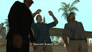 123 - GTA San Andreas. Рыба в бочонке. Бешеный кекс