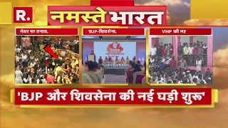 Today Breaking News : आज 22 February 2023 के मुख्य समाचार | बड़ी खबरें | Top Hindi News