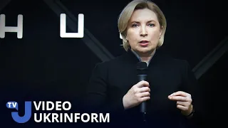 Верещук: "Ветерани найбільше вмотивовані для виконання функцій держави на деокупованих територіях"