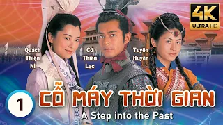 TVB Drama | A Step Into the Past 4K (Cỗ Máy Thời Gian) 01 | Louis Koo, Jessica Hsuan | 2001