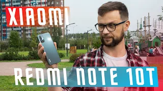 ГЛОБАЛЬНАЯ ВЕРСИЯ🔥 Xiaomi Redmi Note 10T ПРОРЫВ ИЛИ ШАГ НАЗАД? 90Гц 5000 Мач Макро Поддержка SD карт