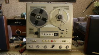 Судовой магнитофон Тембр-2С