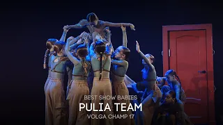 Volga Champ 17 | Best Show Babies | PULIA team