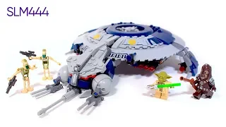 LEGO Star Wars 75233 Droid Gunship Review