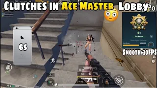 Playing Ace Master Lobby😳 on iPhone 6s Smooth+30FPs | iPhone 6s PUBG Test After 2.7 Update | Lag?