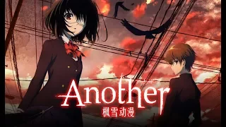 Another AMV - Get Out Alive