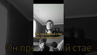 Ислам Итляшев - Сделан из стали