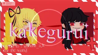 //Kakegurui//Gacha club//Ft. Kakegurui characters//