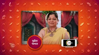 Satyavaan Savitri | Premiere Ep 11 Preview - Jun 23 2022 | Before ZEE Marathi | Marathi TV Serial