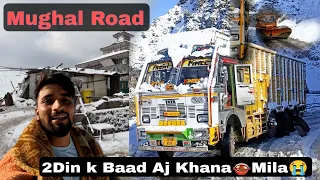 Ajj 2 Din K Baad Khana 🍲 Mila 😭 || Raat Ko bahut Darr laga || Road Clear|| Truck life || Snowfall