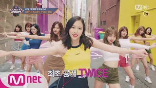 판타지 PARTY! 이번 주 엠카운트다운 라인업은? M COUNTDOWN 171102 EP.547