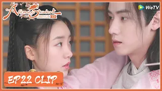 EP22 Clip | The two seem to be a good match! | 国子监来了个女弟子 | ENG SUB