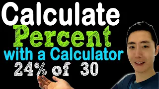 Calculating Percent with a Calculator | Finding a Percentage