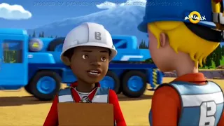 bob constructorul