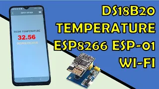 DS18B20 Temperature ESP8266 ESP 01 WIFI Module | ESP-01 Home Automation | RemoteXY | FLProg