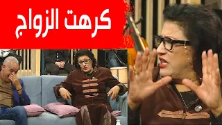 الفنانة نوال زعتر لهذا السبب كرهت الزواج...قصة خاصة جدا ترويها لأول مرة