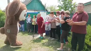 Поздравление. Спец заказ. Такого мы ещё не делали.