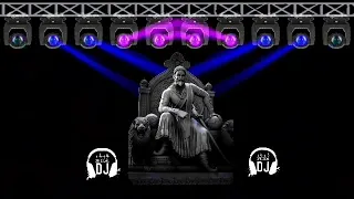 Shivaji Maharaj dj song