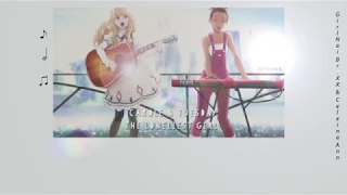 แปลเพลง The Loneliest Girl - CAROLE & TUESDAY [TH translation]