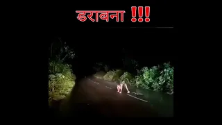 Real Ghost caught on camera in hindi | Real horror story | Creepy videos #shorts