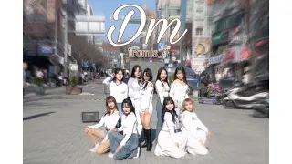 DM - fromis_9 (프로미스나인) / Cover by A lot / 24.03.09 신촌버스킹