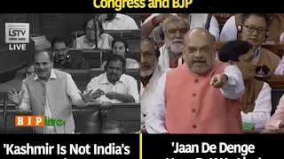 Difference Between Congress and BJP | HM Shri Amit Shah - 'Jaan De Denge Hum PoK Ke Liye'