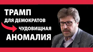 Федор Лукьянов: казус Навального заводит любые переговоры в тупик