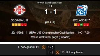 U17 l Georgia - Iceland 1:1 (men, 22.10.2021)