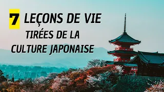 Leçons de vie  profondes et inspirantes dans la culture japonaise | proverbes japonais | Citations
