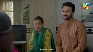 30 Din Ke Andar 30 Lakh Ka Intezaam Kese Hoga...? - Ant Ul Hayat - HUM TV