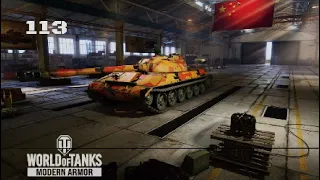 113 in Nomonhan: 7,2K direct DAMAGE: World of tanks | Wot console