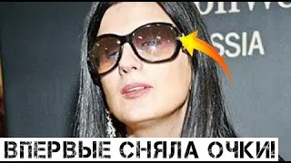 СРОЧНО! Диана Гурцкая сняла темные очки перед поклонниками!