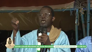 SERIGNE AHMADOU NDIAYE NGERANE | JOURNEE CULTURELLE M.J.M EDITION 2024