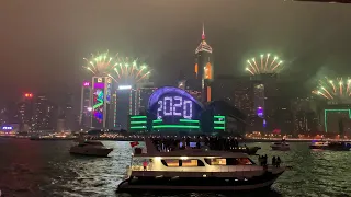 Hong Kong | Victoria Harbour (Happy New Year 2020!)