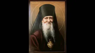 Акафист святителю Афанасию, епископу Ковровскому, исповеднику и песнописцу 28.10