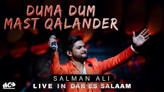 Duma Dum Mast Qalandar | Salman Ali | Live in Daresalam, Tanzania |@WANDCEVENTS