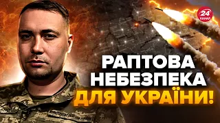 🔴Українці, УВАГА! Буданов попередив про ЗАГРОЗУ з Криму. Ворог ПАНІКУЄ через Кринки. Масово ТІКАЮТЬ