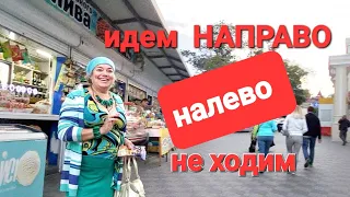 ОДЕССА❤ ЗОЛОТОЙ БЕРЕГ Лара таки приглашает ))) одесса сегодня