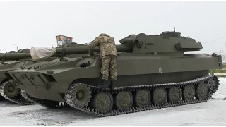 САУ 2С1 «Гвоздика». Вооружение украинской армии
