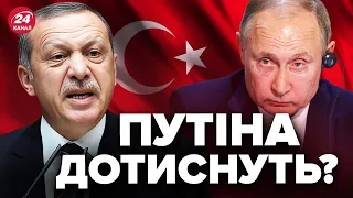 💥ЕРДОГАН піде ва-банк? Росію чекає "сюрприз"? – ВІГІРІНСЬКИЙ