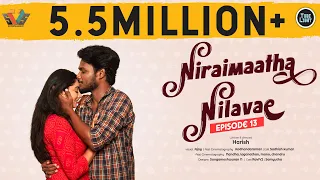 Niraimaatha Nilavae Episode 13 | Tube Light Attagasangal | Pregnancy Sothanaigal | Caring Husband