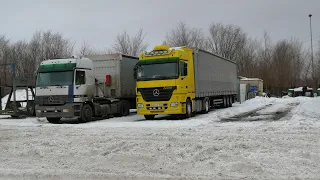 Ставки упали ниже плинтуса, Работы нет! Мне Опять пришла посылка с Бонусами для подписчиков