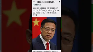 China Opposes India's plan to hold G20 Summit in J&K #china#india#pakistan #boycottchina #shorts