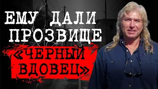 ⚡️КТО УБИЛ ЭТИХ ЛЮДЕЙ? | У НЕГО БЫЛО 6 БРАКОВ И 4 СМЕРТИ | ДЕЛО  ТОМАСА РЕНДОЛЬФА | #crime 49