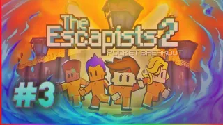 🔥The Escapists 2 pocket breakout #3