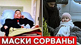 Родные Фриске побледнели : отец выдал последнюю тайну умершей дочери...