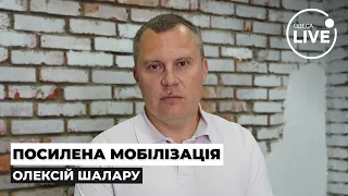 КОЖЕН ВІЙСЬКОВОЗОБОВ'ЯЗАНИЙ має це знати! Юрист про нюанси нової мобілізації | Odesa.LIVE