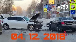 ☭★Подборка Аварий и ДТП/Russia Car Crash Compilation/#750/December 2018/#дтп#авария