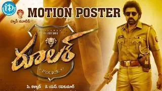 Ruler Movie Motion Poster || Nandamuri Balakrishna || Sonal Chauhan || KS Ravi Kumar|| iDream Movies