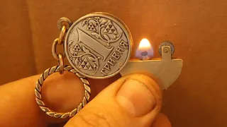 Бензиновая зажигалка из монеты гривны. Coin lighter